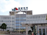 太原国家电网宁夏分公司