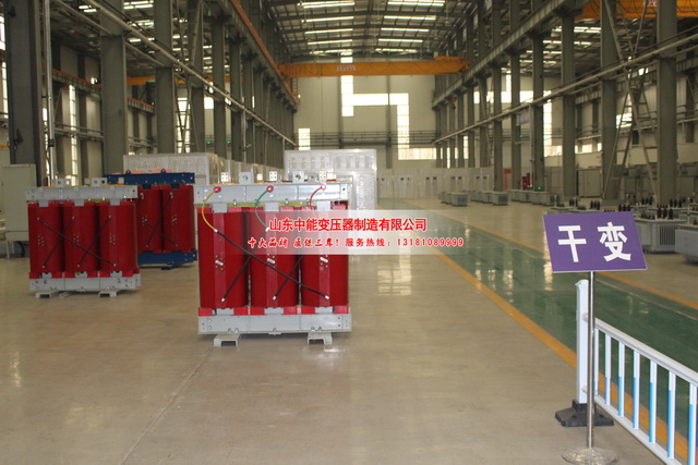 太原2500KVA干式变压器